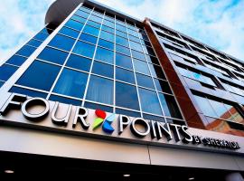 Hotel Photo: Four Points by Sheraton Halifax