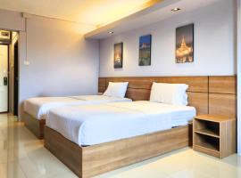 Hotel Foto: AIRBEST Gemtree Lampang Hotel