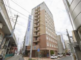 מלון צילום: Toyoko Inn Musashi-nakahara Ekimae