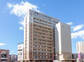 Toyoko Inn Sasebo Ekimae, hotel v destinaci Sasebo