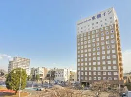 Toyoko Inn Moriya Ekimae