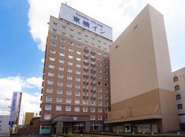 Toyoko Inn Yonago Ekimae, hotel v destinaci Jonago
