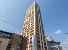 Gambaran Hotel: Toyoko Inn Kumamoto Ekimae