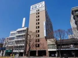 Toyoko Inn Shimonoseki Kaikyo yume tower Mae, khách sạn ở Shimonoseki