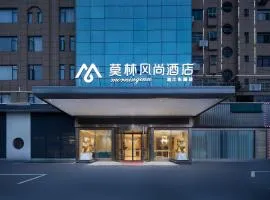 Morninginn, Xiangjiang East Road, hotel in Hengyang