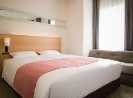 Tosei Hotel Cocone Ueno, hotel i Tokyo