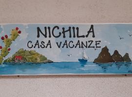 Hình ảnh khách sạn: Nichila - Casa Vacanze acitrezza