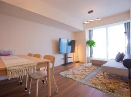 Hotel kuvat: NEW OPEN City View Suite in Minami-Azabu