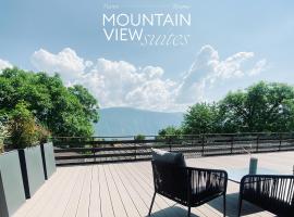 Hotel fotografie: Mountain View Suites