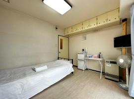 Hotel kuvat: Hokusei Bldg 42 ほくせいビル 42号室
