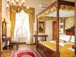 מלון צילום: Hotel U Prince Prague by BHG