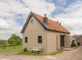 Photo de l’hôtel: Vrijstaand huisje, dichtbij Kinderdijk