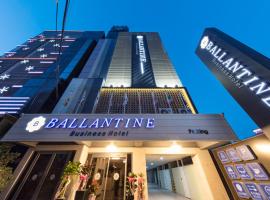 Hotel fotografie: Ballantine Business Hotel