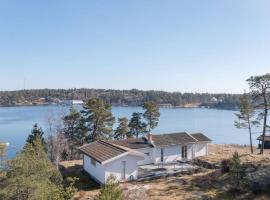 Fotos de Hotel: Spectacular lake plot, Stockholm archipelago