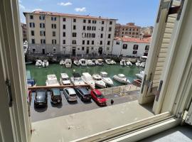 A picture of the hotel: La Suite di Chiara