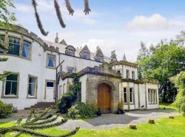 A picture of the hotel: Harvieston Hall