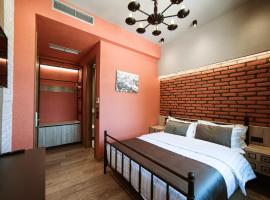 Hotel Photo: Hotel Taverna Devolli