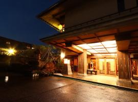 Fotos de Hotel: Ryokan Karasawa