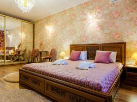 Poznyakoff Aparthotel, hotel a Kiev