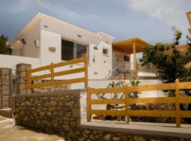 Hotelfotos: Maria's Seaside Home