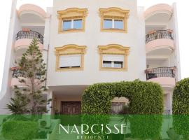 Ξενοδοχείο φωτογραφία: NARCISSE RESIDENCE