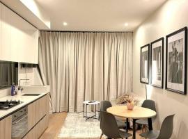Hotel Foto: Southbank two bedrooms apartment