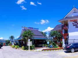 Gambaran Hotel: MS Hotel Sriracha