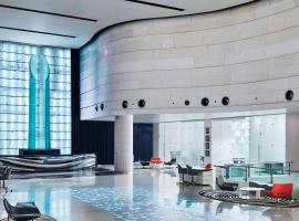 Hotelfotos: Le Meridien New Delhi