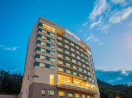 Hotel fotografie: Four Points by Sheraton Cuenca