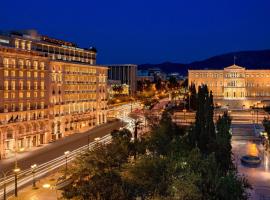 Хотел снимка: King George, a Luxury Collection Hotel, Athens