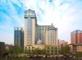 ホテル写真: Sheraton Xi'an North City Hotel