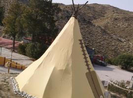 Hotel fotoğraf: Tipi indio