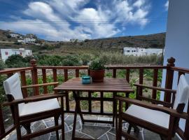 Gambaran Hotel: Sifnos Valley