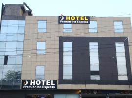מלון צילום: Premier Inn Express Gulberg Lahore