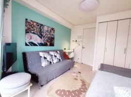 浦和STAY, hotel in Saitama