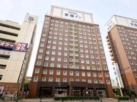 Toyoko Inn Tokyo Haneda Airport No.1