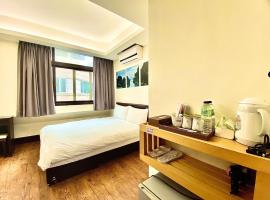 藍寓市區民宿-自助式入住，位于花莲市的酒店