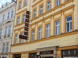 Hotel fotoğraf: Apartments Verona Karlovy Vary