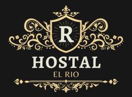 ホテル写真: HOSTAL EL RIO