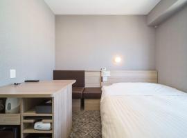 Фотография гостиницы: Super Hotel Shonan Fujisawaeki Minamiguchi