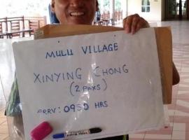 Фотографія готелю: Mulu Village