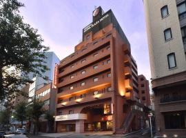 Gambaran Hotel: Yokohama Heiwa Plaza Hotel