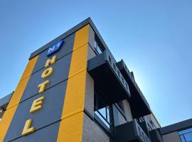 Hotel Photo: N1 Hotel Samora Machel Harare