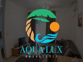 酒店照片: AQUA LUX APARTMAN