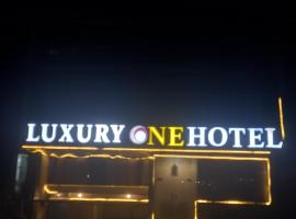 Ξενοδοχείο φωτογραφία: Luxury one hotel Lahore