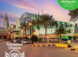 Hotel kuvat: Holiday Inn Riyadh Al Qasr, an IHG Hotel