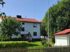 Фотографія готелю: Villa Sjöhästen