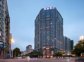 Morning Hotel, Chenzhou Wuling Plaza, hotell sihtkohas Chenzhou