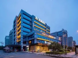 莫林酒店长沙省政府地铁站店