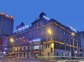 Kyriad Marvelous Hotel Harbin Railway Station Central Avenue, hotel in Harbin